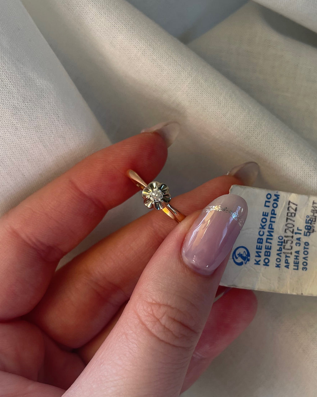 Vintage Soviet Kiev Jewelry Company 14k Two-Tone Gold and Cubic Zirconia Buttercup Deadstock Ring