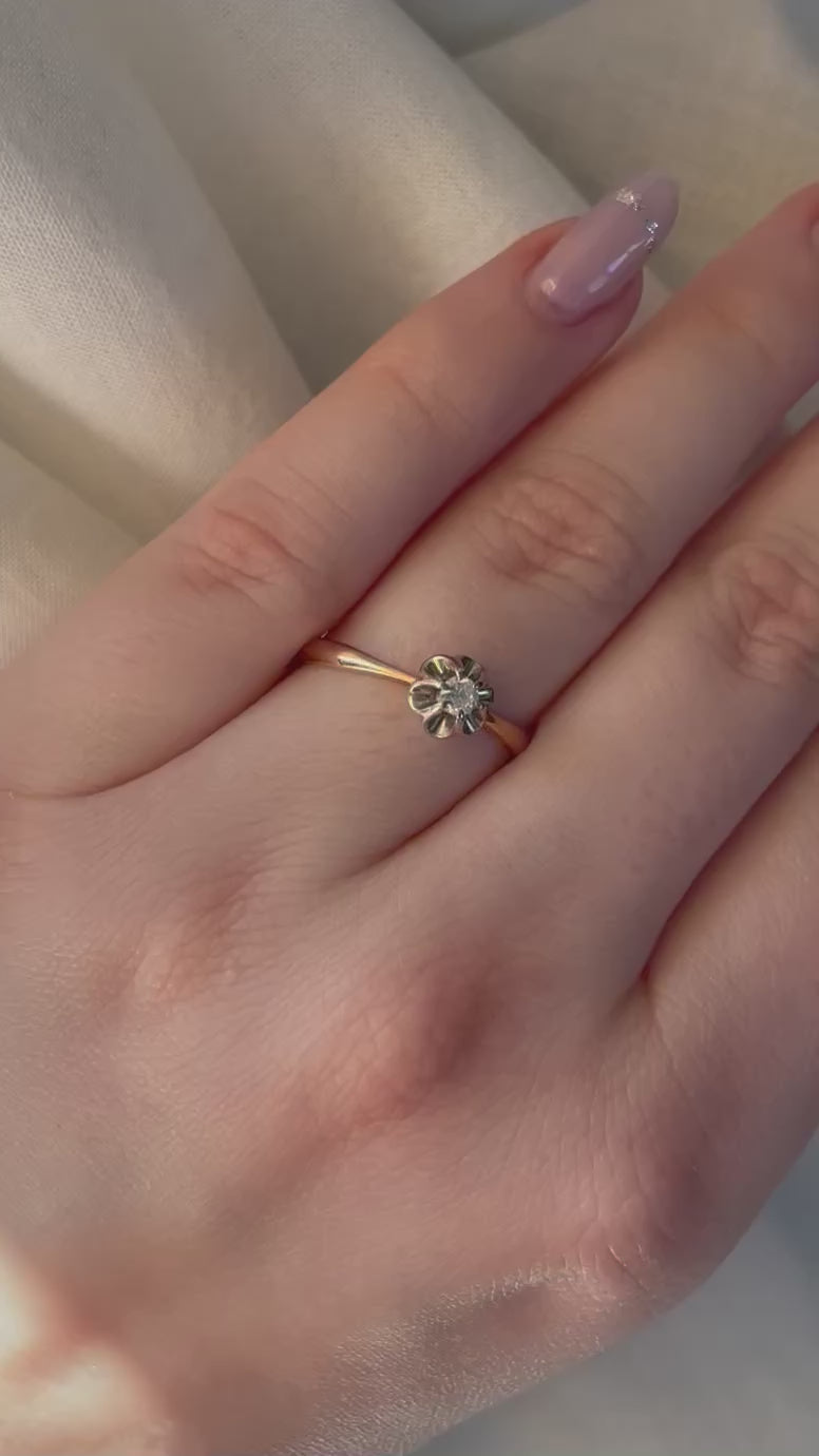 Vintage Soviet Kiev Jewelry Company 14k Two-Tone Gold and Cubic Zirconia Buttercup Deadstock Ring